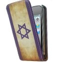HSLIMIP4ISRAEL - Etui Israel Vintage pour iPhone 4 et 4S