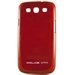 DVBKGLOSSYS3-ROUGE - DV0913 Coque rigide rouge ultra Glossy pour Samsung Galaxy S3 i9300
