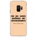 CRYSGALAXYS9PERFECTIONBEIGE - Coque rigide transparente pour Samsung Galaxy S9 avec impression Motifs frôler la perfection beige