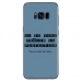 TPU0GALS8PLUSPERFECTIONBLEU - Coque souple pour Samsung Galaxy S8 Plus avec impression Motifs frôler la perfection bleu