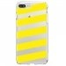 TPU0IP7PLUSBANDESJAUNES - Coque souple pour Apple iPhone 7 Plus avec impression Motifs bandes jaunes