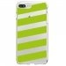TPU0IP7PLUSBANDESVERTES - Coque souple pour Apple iPhone 7 Plus avec impression Motifs bandes vertes