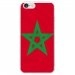 TPU0IPHONE7DRAPMAROC - Coque souple pour Apple iPhone 7 avec impression Motifs drapeau du Maroc