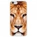 TPU0IPHONE7LION - Coque souple pour Apple iPhone 7 avec impression Motifs tête de lion