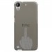 TPU1DES530MAINDOIGT - Coque souple pour HTC Desire 530 avec impression Motifs doigt d'honneur
