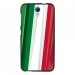TPU1DES620DRAPITALIE - Coque souple pour HTC Desire 620 avec impression Motifs drapeau de l'Italie