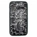 TPU1G318ARABESQUENOIR - Coque Souple en gel pour Samsung Galaxy Trend 2 Lite avec impression arabesque noir
