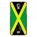 TPU1HISENSC20DRAPJAMAIQUE - Coque souple pour Hisense C20 avec impression Motifs drapeau de la Jamaïque
