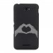 TPU1XPE4MAINCOEUR - Coque souple pour Sony Xperia E4 avec impression Motifs mains en forme de coeur