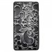 TPU1XPERIAC4ARABESQUENOIR - Coque Souple en gel pour Sony Xperia C4 avec impression Motifs arabesque noir