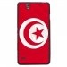 TPU1XPERIAC4DRAPTUNISIE - Coque Souple en gel pour Sony Xperia C4 avec impression Motifs drapeau de la Tunisie