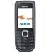 Accessoires pour Nokia 3120 Classic