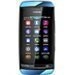 Accessoires pour Nokia Asha 305