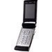 Accessoires pour Nokia N76