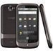 Accessoires pour Samsung Nexus One