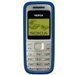 Accessoires pour Nokia 1200