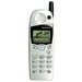 Accessoires pour Nokia 5110