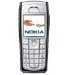 Accessoires pour Nokia 6230i