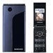 Accessoires pour Samsung X520